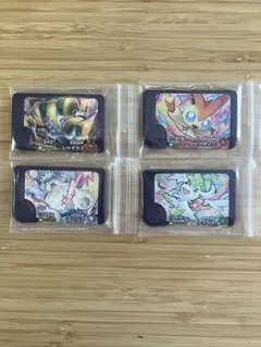 【匿名配送】ポケモンフレンダ　スーパートレジャー　ベストタッグ4弾③