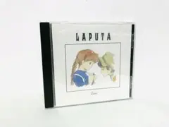 エスター様 リクエスト 2点 まとめ商品