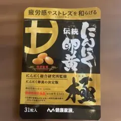 Item thumbnail for item e4c7b02c-6083-41eb-b8e3-70b1d6d60548