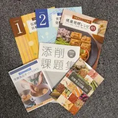 辻調理師専門学校 辻調製菓專門学校 教科書 セット全8冊 - メルカリ