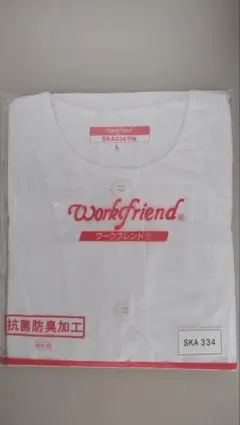 Item thumbnail for item ba579d35-428c-4311-b507-a4187886a54b