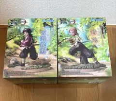 【最安値】鬼滅の刃 XrossLink 幼少期 冨岡義勇 錆兎 ２体セット