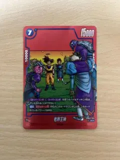 ぽむぽむ様 リクエスト 2点 まとめ商品