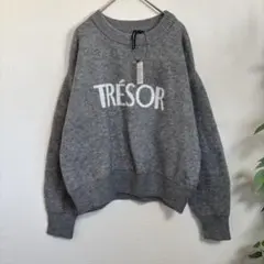 【タグ付】HK WORKS LONDONロゴニットプルオーバー　セーター　グレー