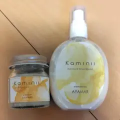 新品kaminii カミニー リッチモイストヘアミルク＆シャインヘアバームセット