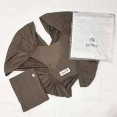 Konny コニー 抱っこ紐 スリング ブラウン 収納袋付き 新生児OK S