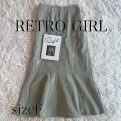 RETRO GIRL ピスタチオマーメイドロングスカート オリーブグリーン