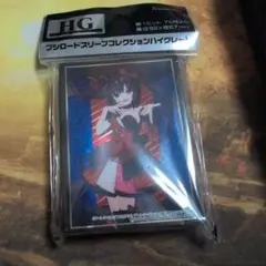 Item thumbnail for item 14a3fde9-9871-4158-a1f7-2b7790a371a9