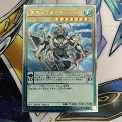 いさちゃんストア様 リクエスト 8点 まとめ商品