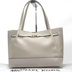 極美品　MICHAEL KORS トートバッグ　大容量　A４　アイボリー　レザー