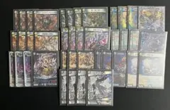 4cゼーロ/ドロマーゼーロ 基盤セット