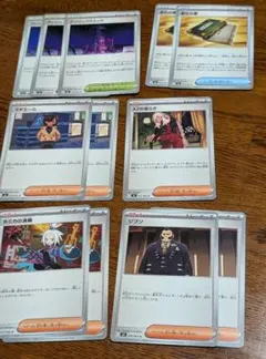 ニンジャスピナー　サポート　トレーナーズ　スタジアム　グッズ