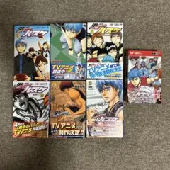 2026年最新】黒子のバスケ 初版 1巻の人気アイテム - メルカリ