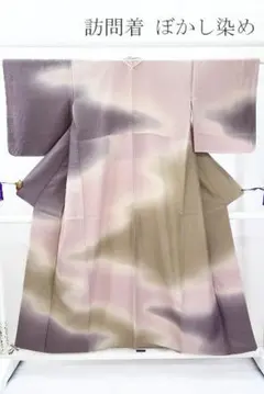 Item thumbnail for item 1db46745-8659-46a4-9a7f-203abb43cd05