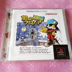 Item thumbnail for item 8087df4b-6b59-4fc1-80d9-4b3a8240ee85