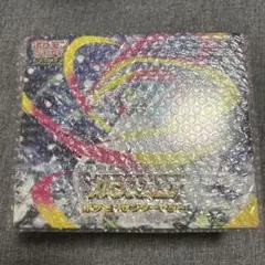 メガシンフォニア ポケモンセンターセット 未開封BOX シュリンク付