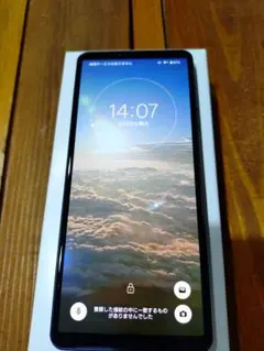 Sony Xperia10Ⅳ A202SO ブラック　箱あり　美品