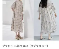 Libra Cue 花柄ロングワンピース 七分袖のサムネイル