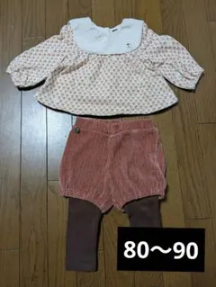 moimoln モイモルン 上下セット トップス＆レギンス付きパンツ