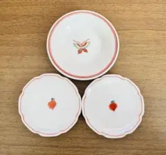 九谷焼 赤絵 蝶柄 小皿 3枚セット 白磁 赤縁 和食器 레트로