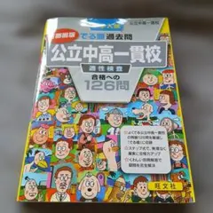 Item thumbnail for item f339af63-6781-4ba3-b257-3ba1f1bc110f