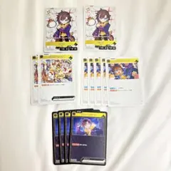 Xross Stars kinako まとめ売り