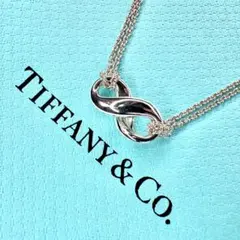 【美品】約39cm ティファニー インフィニティネックレスSV925