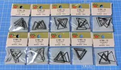 Parts Club　パーツクラブ　座金　10個セット