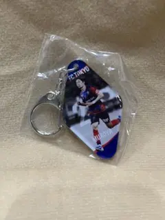 FC東京 実写モーテルキーホルダー 室屋