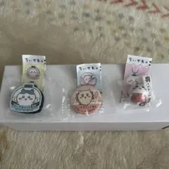 ちいかわ くら寿司 3個セット