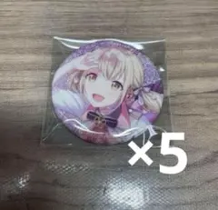 小豆沢こはね　グリッター缶バッジ　エピカ　ノーブルアート　桜　ビトイタ　オオカミ 小豆沢こはね グリッター缶バッジ エピカ ノーブルアート 桜 ビトイタ