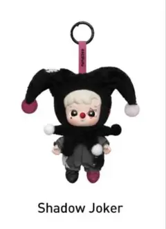 WHY SO SERIOUSシリーズ ぬいぐるみ ペンダント