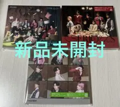 SnowMan SERIOUS 新品未開封 3形態セット