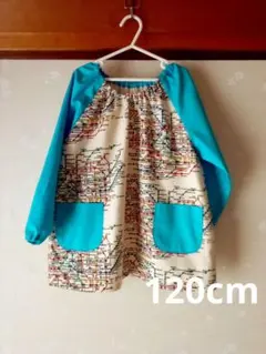 Item thumbnail for item 30aa2089-8c47-4f45-aa6a-a9b1eb49e08f