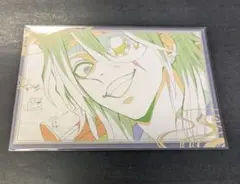 宇髄天元 おすそ分け ポストカード 鬼滅の刃 柱稽古編