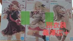【4体未開封】 学園アイドルマスター 学マス 姫崎莉波 十王星南 篠澤広