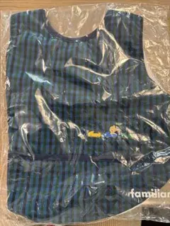 familiar 食事用エプロン