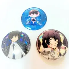 文豪ストレイドッグス 太宰治 上海 中華風 原作中国限定 缶バッジ B