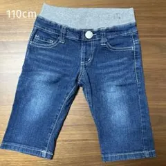 ライトオン　MPS デニムハーフパンツ 110cm ネイビーブルー