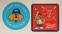 優里 YUURI ASIA TOUR 2025 コースター 2枚セットのサムネイル