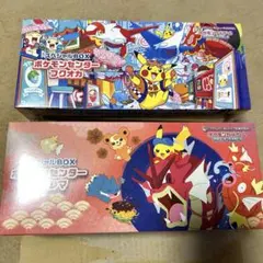 ポケモンセンター スペシャルBOX ポケモンカードゲーム　ヒロシマ　フクオカ