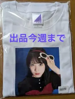 2026年最新】のぎBox tシャツの人気アイテム - メルカリ