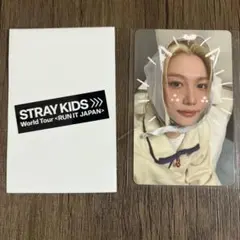 Stray Kids フィリックス FELIX 台湾限定版 トレカ - メルカリ