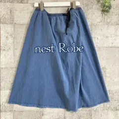nest Robe ネストローブ　ミモレ丈フレアスカート　インディゴ染めコットンのサムネイル