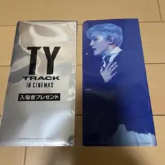 2025年最新】NCT テヨン tyの人気アイテム - メルカリ