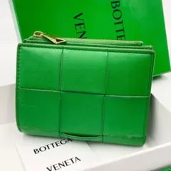 極美✨ボッテガヴェネタ 二つ折り財布 カセット スモール マキシイントレ レザー