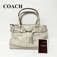COACH シグネチャー ハンドバッグ ホワイト 保存袋 カード付き - メルカリ