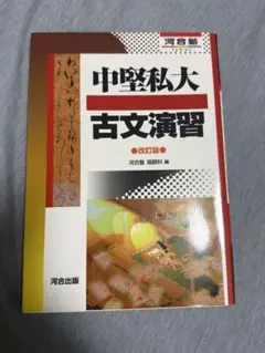 Item thumbnail for item 4e12e4be-7df4-4f6b-9836-b09eeb4b5812