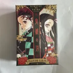 鬼滅の刃　トランプ　ジャンプフェスタ2021 新品未開封