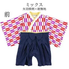 訳あり新品80㎝　ロンパース　女の子